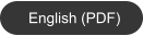 English (PDF)