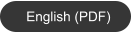 English (PDF)