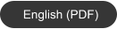 English (PDF)