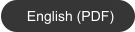 English (PDF)
